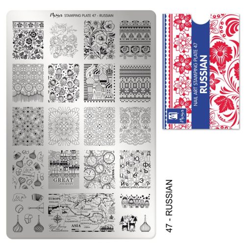 Nailart Moyra Stamping Plate 47 Russian